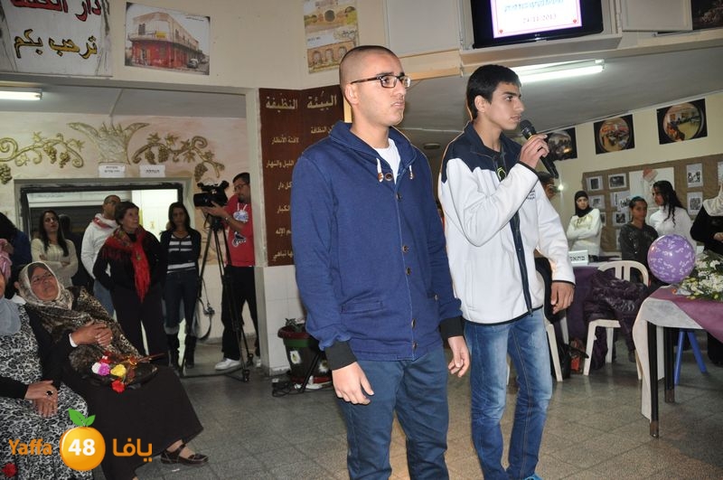 t3ayosh 7ekma 1225 (30).JPG